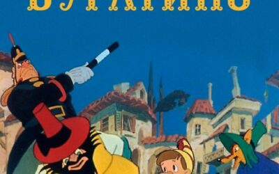 кино в Белокурихе Приключения БУРАТИНО