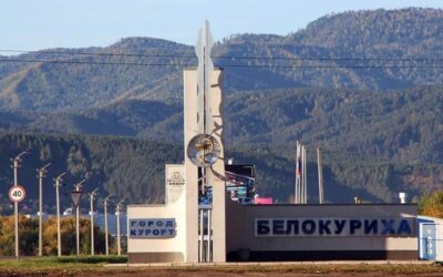 Новый год в Белке