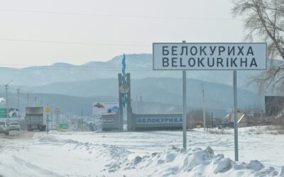 «Алтай Рестарт».