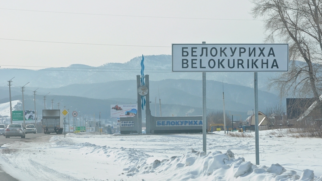 Со старым Новым годом вас поздравляю